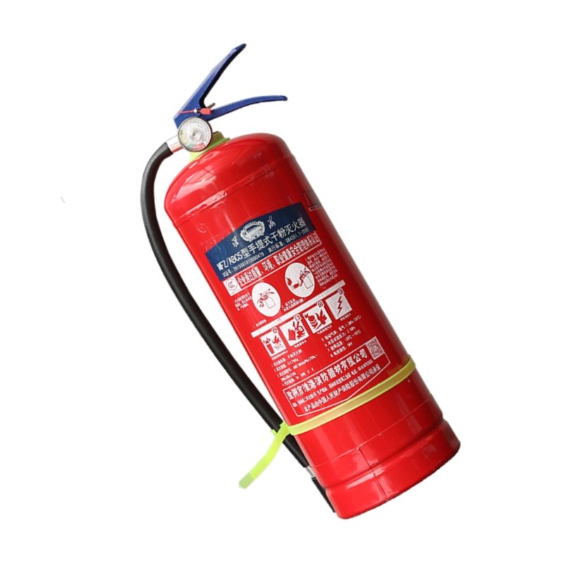 淮海 手提式干粉灭火器 5kg MFZ/ABC5