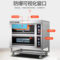 乐创 商用烤箱三层六盘旋钮式LC-J-DK60 电压380V功率21KW重量220KG