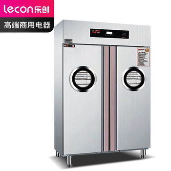 乐创 商用消毒柜双门LC-J-XZP4S 电压功率220V/3600W
