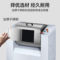 乐创 LC-J-HJ15B 商用和面机 1.5kW 220V 30L