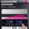 乐创 商用四门冰柜全冷藏 LC-J-SBC02 电压220V功率350W