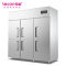 乐创 商用六门冰柜双压缩机冰箱全冷藏 LC-J-LM01 直冷式