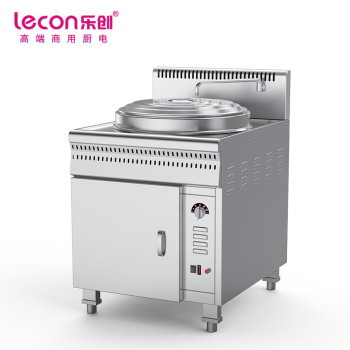 乐创 商用煮单头面炉LC-J-DKZ02 电压220V功率120W