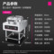 乐创 商用电饼铛立式悬浮式380VYCD-45A型 电压380V功率5KW
