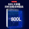 乐创 商用800L消毒柜LC-J-XD1000B 容量800L电压220V尺寸1120*500*1775mm