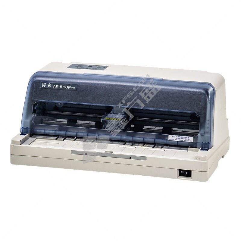 得实 AR-510PRO 针式打印机 AR-510PRO 24针82列