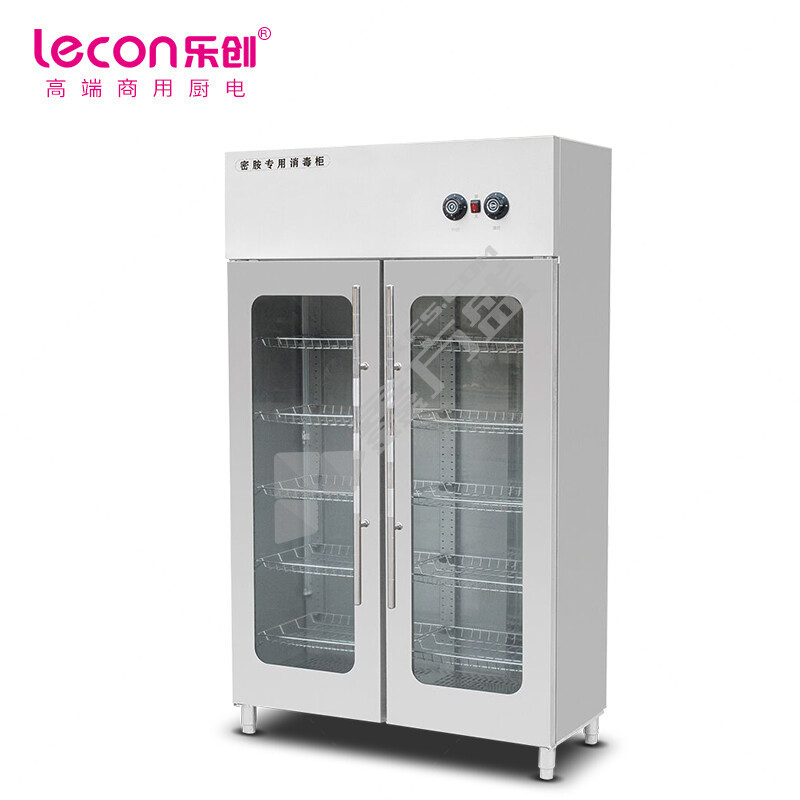 乐创 商用双门消毒柜LC-J-XD08 电压220V功率2.2KW