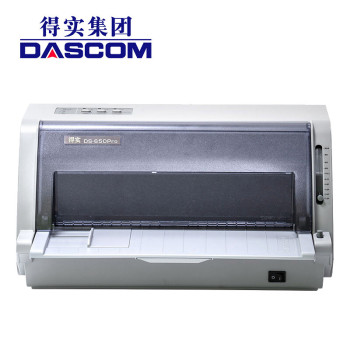 得实 DS-650PRO 针式打印机 DS-650PRO 24针82列