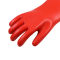 安全牌 20KV高压防触电橡胶手套 S020（B） 红色 均码