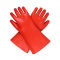 安全牌 20KV高压防触电橡胶手套 S020（B） 红色 均码