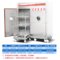 乐创 商用消毒柜9KW普通推车款LC-J-P9AFH 功率电压9Kw/380v