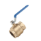 上海良工 黄铜测温球阀 DN20