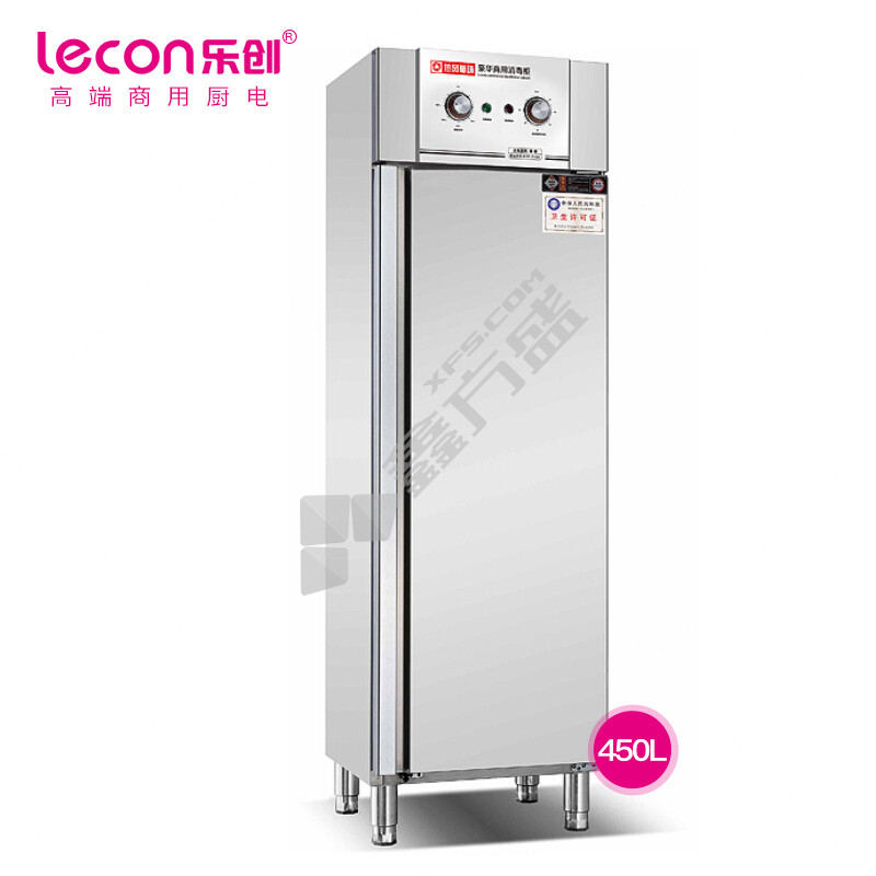 乐创 单门450L高温消毒柜立式单门LC-J-XD510B 容量450L电压220V功率1100W
