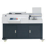 优玛仕 U-600Q全自动A4无线书本胶装机 U-600Q 430mm 白色 1350*620*960mm