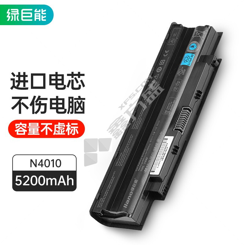 绿巨能 N4010 戴尔笔记本电池 5200mAh 黑色