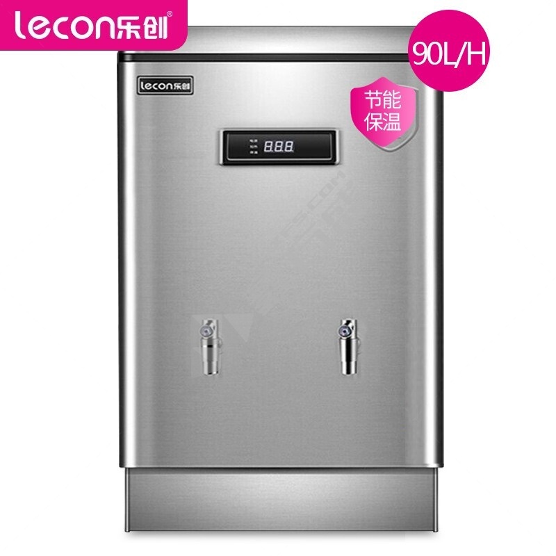 乐创 商用开水器90L/H发泡款ZK-90F