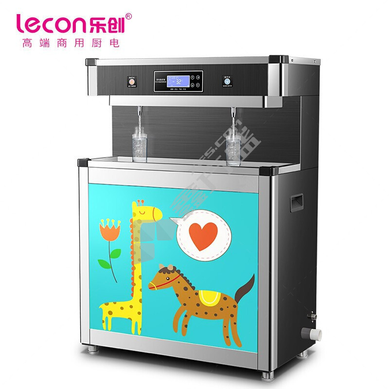 乐创 三级过滤全自动电热开水器LC-2YA