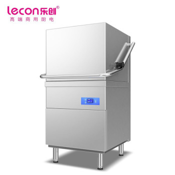 乐创 商用洗碗机揭盖式LC-J-HD60 电压380V功率15.8KW