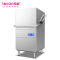 乐创 商用洗碗机揭盖式LC-J-HD60 电压380V功率15.8KW