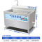 乐创 商用果蔬清洗机2.0米LC-J-BF2.0 电压220V功率3.5KW