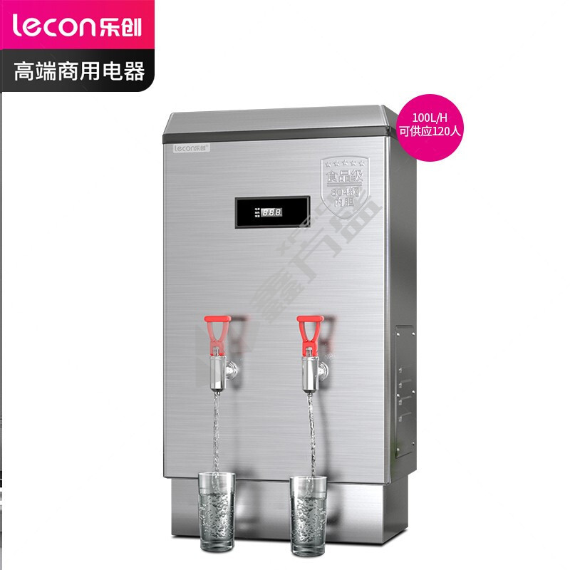 乐创 商用开水器90L/H标准款ZK-90