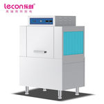 乐创 商用洗碗机通道式单缸单喷淋LC-J-BD200 电压380V功率37.8KW