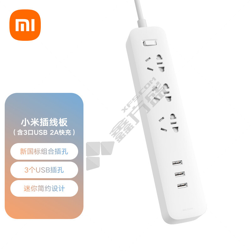 小米 3位五孔+3位USB 无开关 插排 小米 10A 1.8m 白色 3个USB接口 5V/2.4A