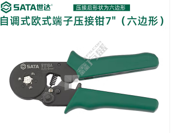 世达 自调式欧式端子压接钳 7"（六边形） 91118A