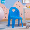 茶花 小Q儿童靠背椅359001 34.8*35.8*52.0cm 蓝色