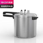 乐创 商用高原压力锅304不锈钢用82L LC-J-YD82 钢材厚度2mm桶内尺寸 Φ486*605mm