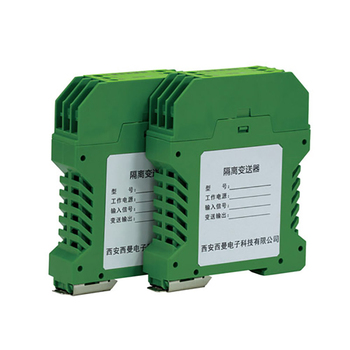 西曼電子 智能導軌式溫度隔離器DC24V DC24V供電