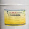 爱尔斯姆 封存防锈油 T-703 25L