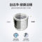 海信 XQB80-G101 波轮洗衣机 XQB80-G101 三级能效 8kg 灰色