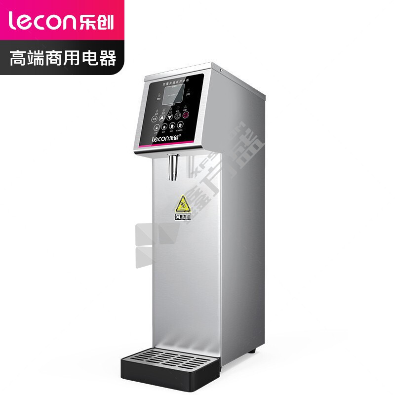 乐创 商用步进式开水器30L银色定量定时款LC-DL01