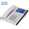飞利浦 CORD222 电话机 白色 