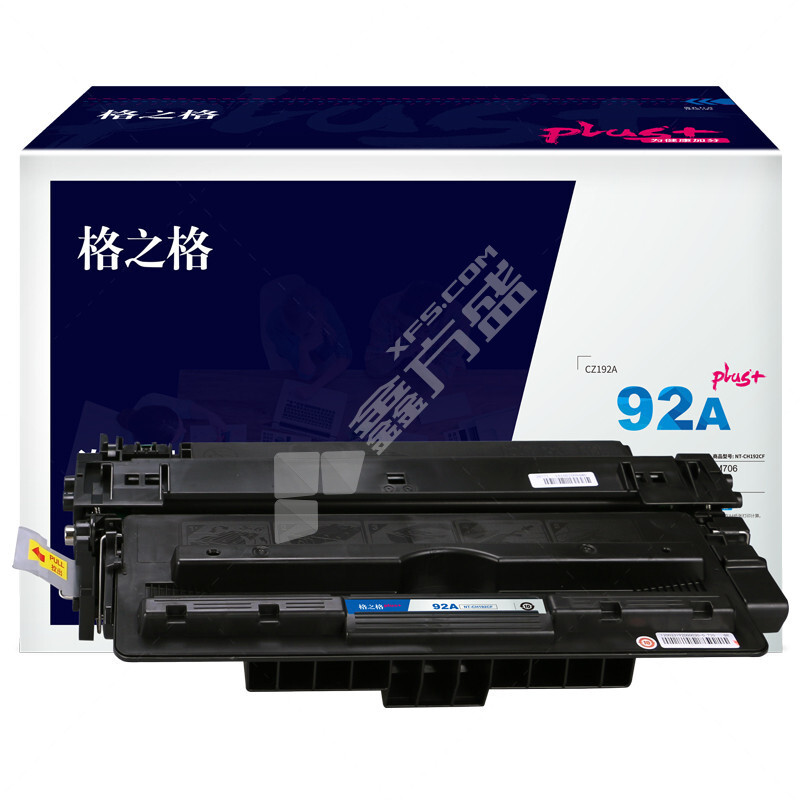 格之格硒鼓 NT-CH192CFplus+