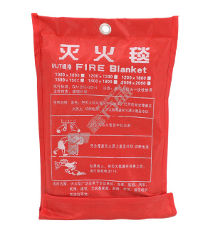 鑫宝锐 单层灭火毯国标