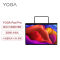 联想 影音新旗舰 高通骁龙870 Yoga Pad Pro 13英寸  10000mAh大电池 2k全面屏 8GB+256GB WIFI 暗夜极光