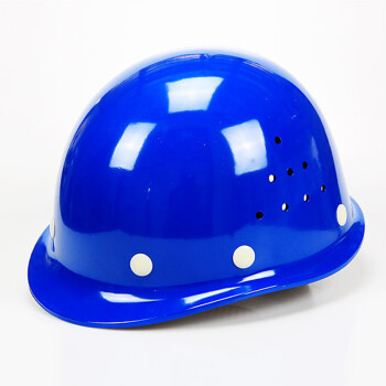 重安 配防近电报警器盔式透气孔ABS安全帽 68A 圆顶 蓝色