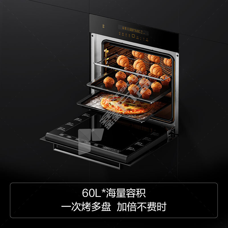 方太 KQD60F-EX2.i 电烤箱 嵌入式 60L
