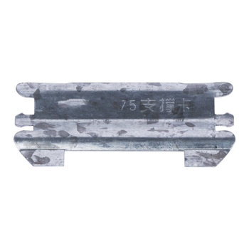 龙骨配件 支撑卡 75支撑卡
