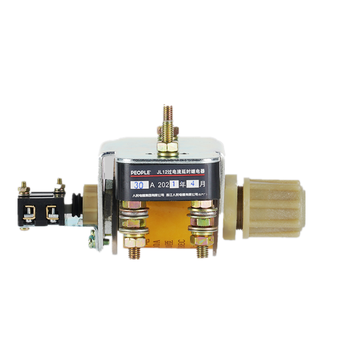 人民電器 JL12 電流繼電器 JL12-50A