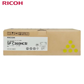 理光 SP C360C彩色墨粉盒  黄色 黄色  SP C360C