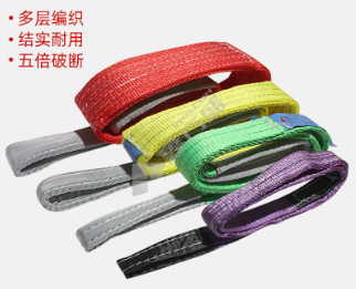 猎鹰重工 彩色双眼吊装带 5倍拉力