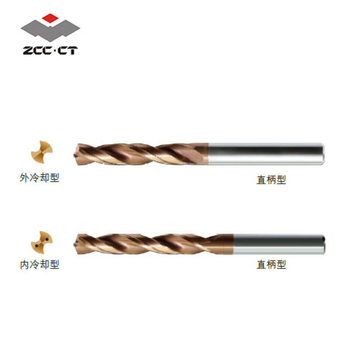 株洲钻石(ZCC.CT)整体合金钻头 GD05-0830