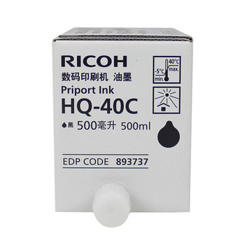 理光 HQ-40C黑色油墨 HQ-40C