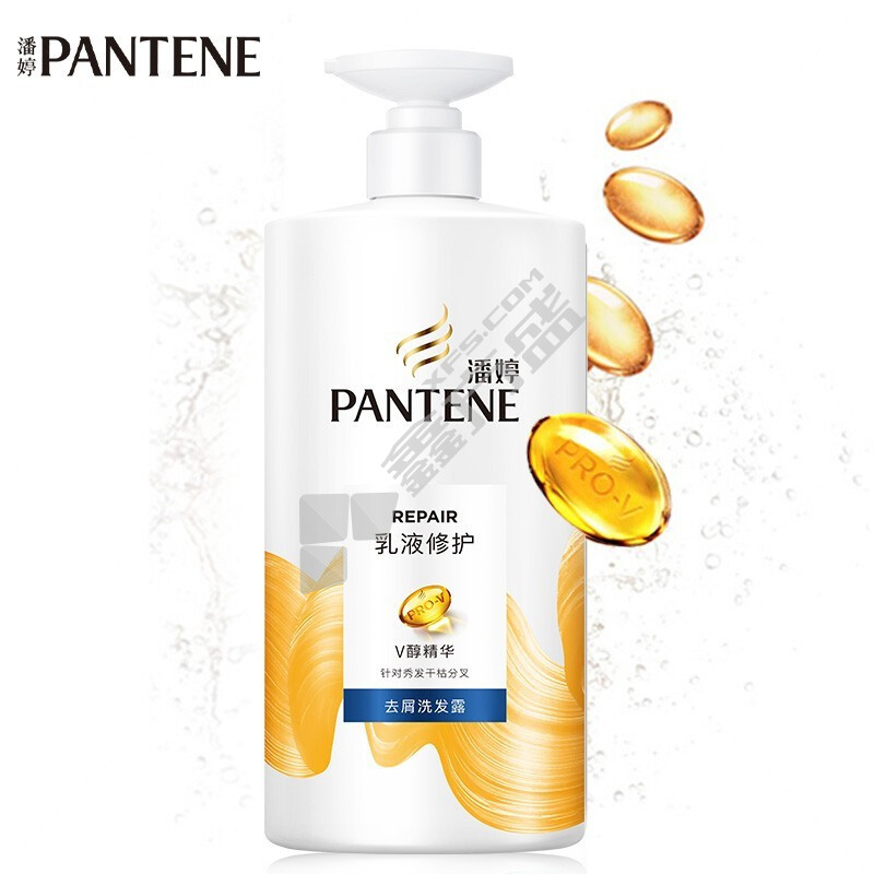 潘婷 乳液修护洗发露 750ml