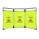 冰禹 BYaf-16折叠围栏活动围挡屏风 正在维修 带提手款