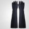 威蝶 耐酸碱橡胶工业手套（邯郸分公司） 60cm 黑色 橡胶