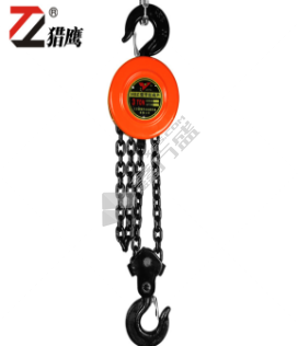 猎鹰重工 圆形HSZ手拉葫芦